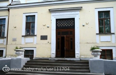 Что происходило в старом корпусе Тверской Мед. Академии. Меньше текста, больше фото