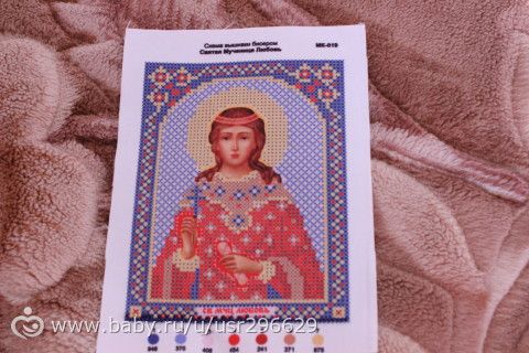 Подсела на иглу)))
