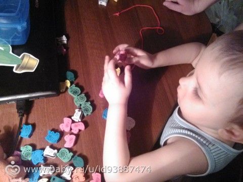 занятие 02.04.2015