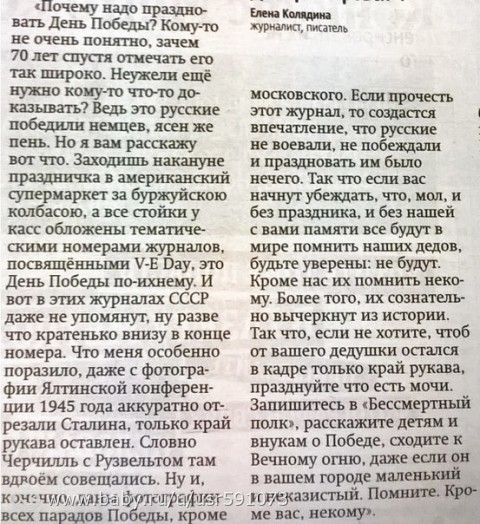 с одноклассников. но действительно...