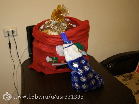 Я получила подарок и мне реально стало плохо!