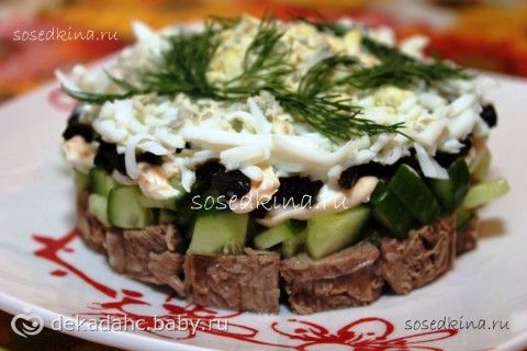 мясной салат слоями рецепт мясной салат слоями рецепт