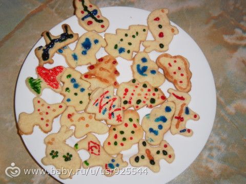 Печеньки