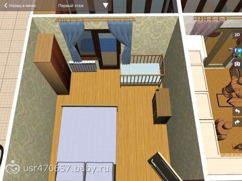 Выкладываю квартиру в 3D, нужны советы.