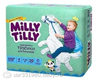 Трусики-подгузники Milly Tilly Красноярск
