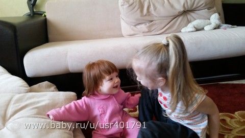 Наши обещанные фоточки!;)))