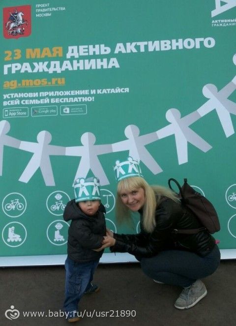 Наши прогулки в Москве (много фото)