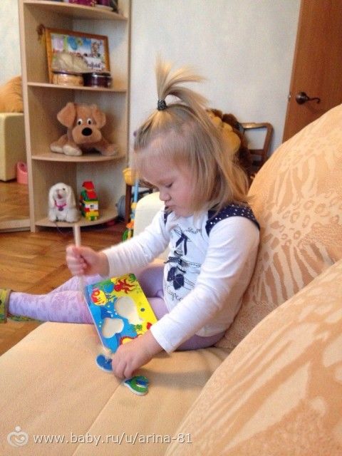 Дневник 31 неделя, фото...