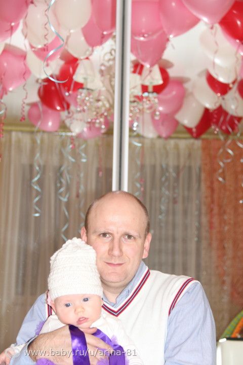 14 февраля наша третья годовщина и фото...