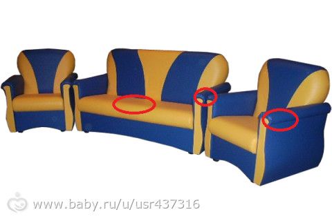 Комплект мягкой мебели восход алые паруса.