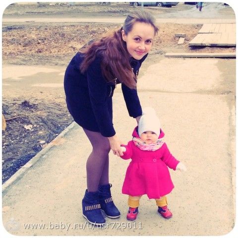 11 месяцев =) финишная прямая, так сказать))) много фото в этот раз)))