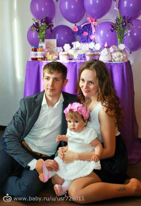 Праздник детсва :) Годовасие нашей Плюшки)))