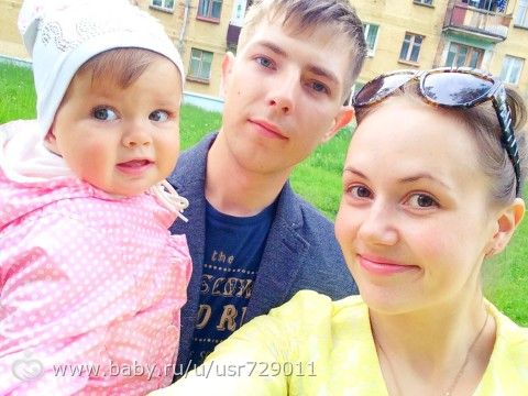 Праздник детсва :) Годовасие нашей Плюшки)))