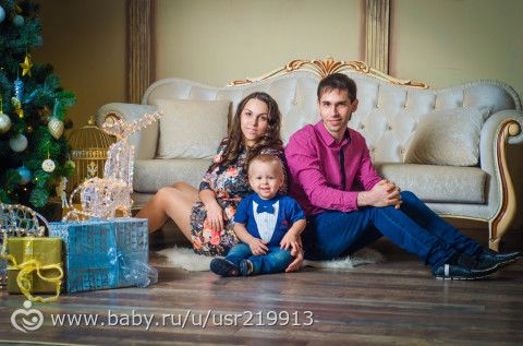 привет)