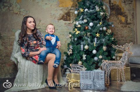 привет)