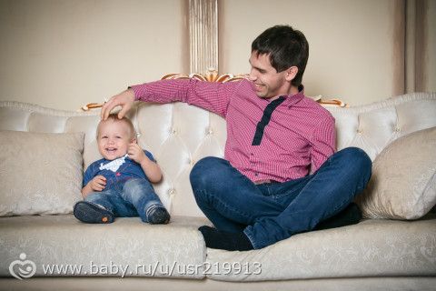 привет)