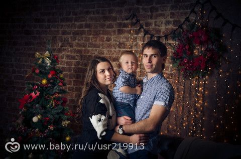 привет)