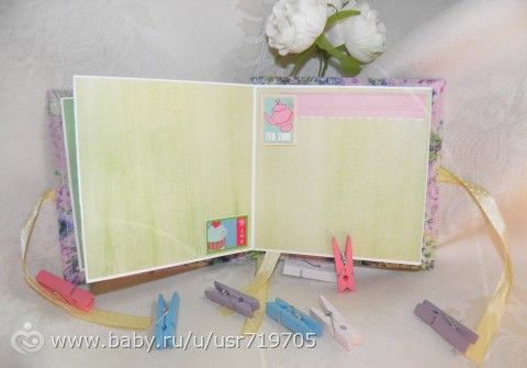 Минник для двойни