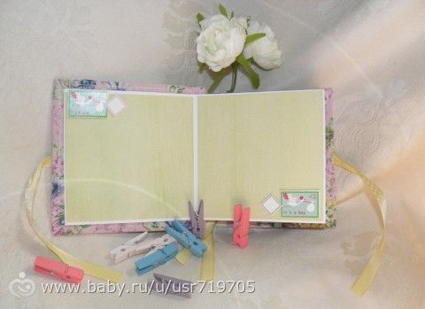 Минник для двойни