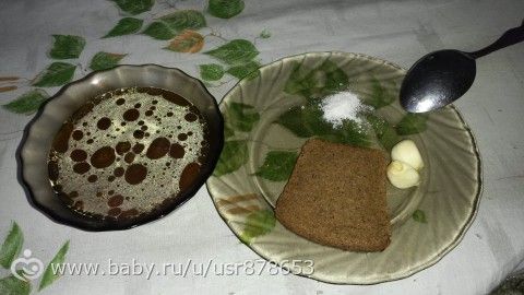 Мой первый день ПП(опытные девочки, поправляйте если что не так)
