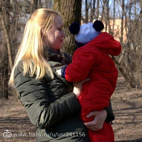 Сынульке 7 месяцев, а мне 24