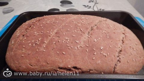 Наконец то я это сделала