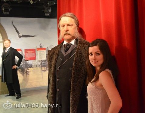 Отчет с DC (много букв и фото)