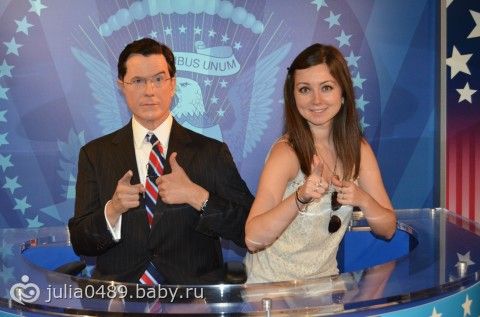 Отчет с DC (много букв и фото)