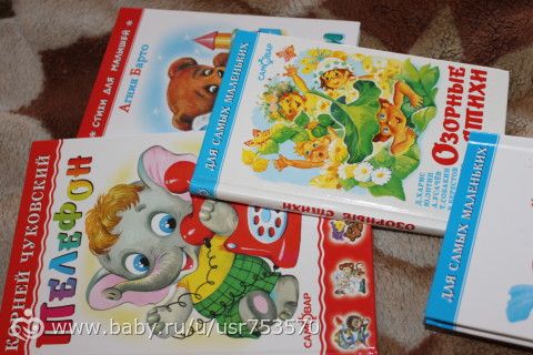 Наши книги(с фото)