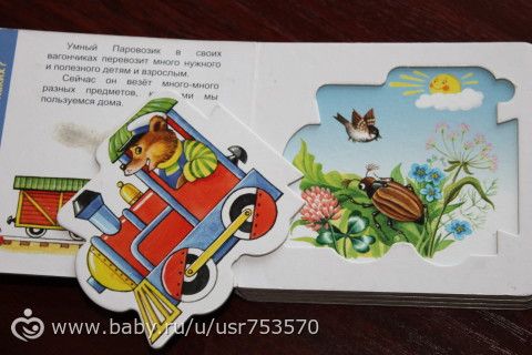 Наши книги(с фото)