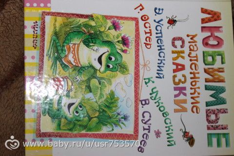 Наши книги(с фото)