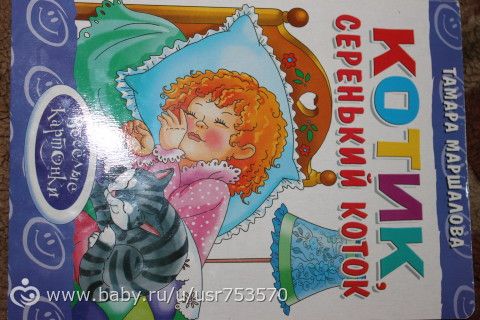 Наши книги(с фото)
