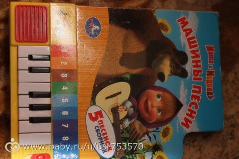 Наши книги(с фото)