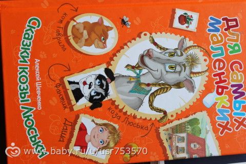 Наши книги(с фото)