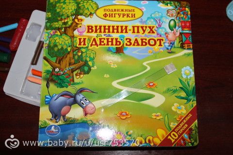 Наши книги(с фото)
