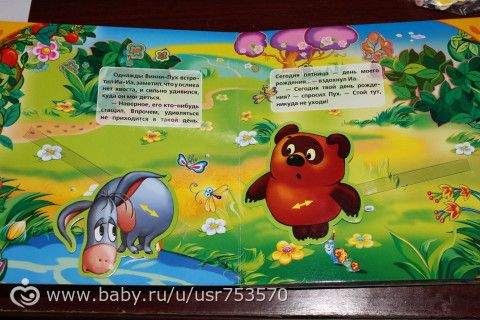 Наши книги(с фото)
