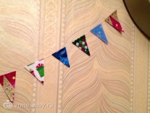 Ну гирлянды же ж!)) День 17