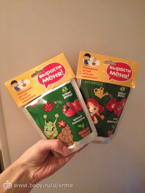 Обещанный весенний марафон для деток
