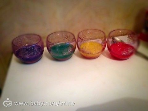 Радуга в стакане!) День 19