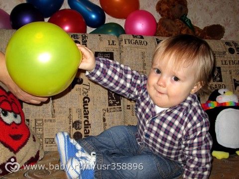 Первое день рождение нашего малыша!!!