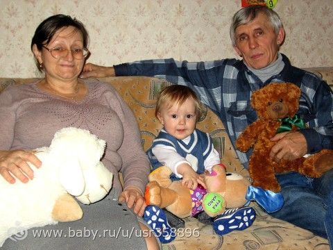 Первое день рождение нашего малыша!!!