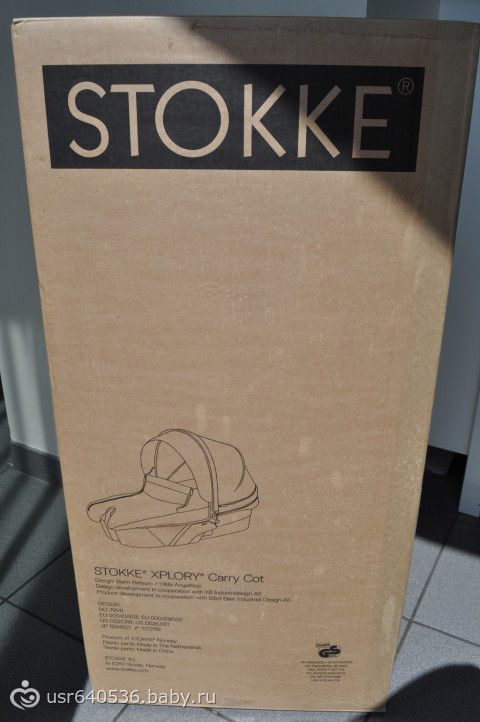 Коляска Stokke