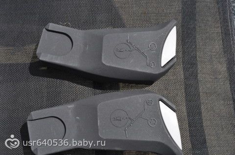 Коляска Stokke