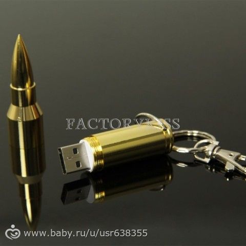 Флешки в виде пули