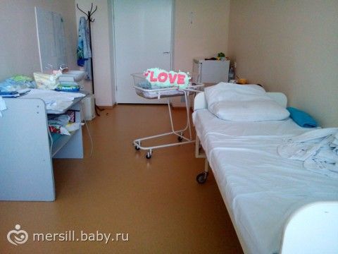 роддом великие луки врачи фото роддом великие луки врачи фото
