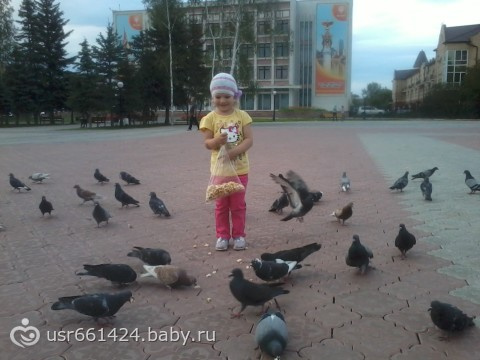 наши новости.