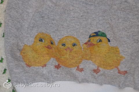 Проба пера.....