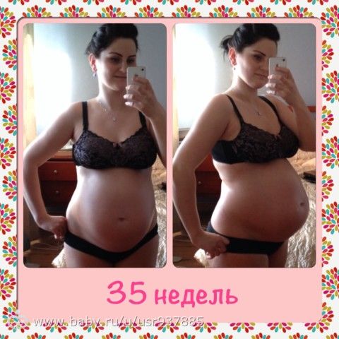 35 недель