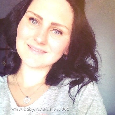 Нам 2 месяца