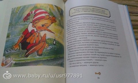 Наши книги. Часть 8. Новинки...
